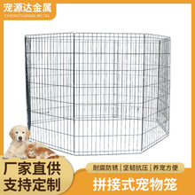 ƴ��ʽ����C������ڹ����\���҃ȹ��C�řڹ���������ƴ�ӹ��\