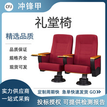 hӰԺhҶYΌWУWdܛ