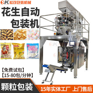 �������ӱ���Q�ض������b���b�C  �Ԅ�ɼt�������ʷ��b�C�S��