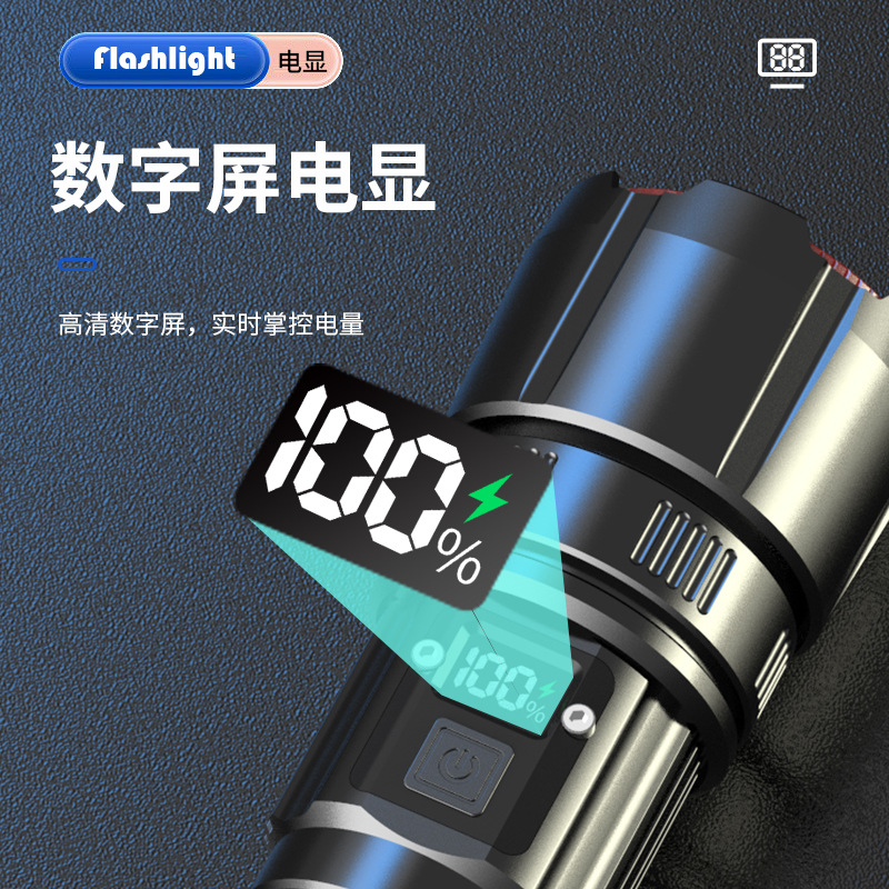 LCD pantalla digital linterna zoom blanco láser linterna de aleación de aluminio luz fuerte tiro largo linterna de alta potencia