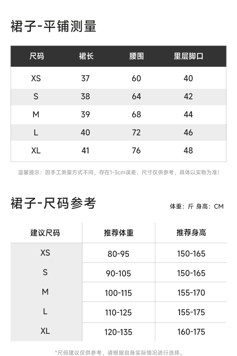 详情_16.jpg