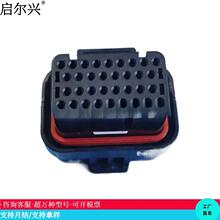 ���a3-1437290-9 AMPϵ���B���� 34��4�۲��^�o�� �z����܇�Ӳ��