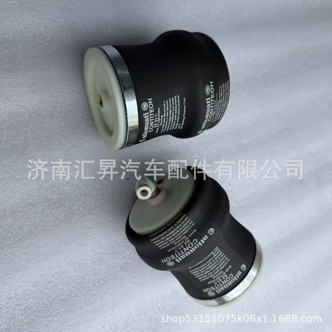 92441-01/00E SZ51-7 seat shock-absorbing airbag
