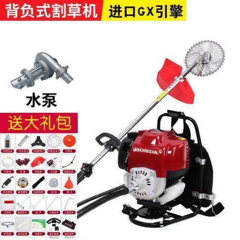 本田gx35割草机四冲程背负式侧挂汽油小型进口割灌机打草锄草开荒|undefined