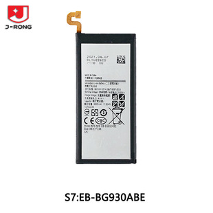 Customized for Samsung/Samsung S7/S7 Flat/G930 mobile phone EB-BG930ABE large capacity