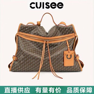 Cuisee/�����¿�ЦĘ���ϻ����а�����������o�Ԅeͨ��б�����