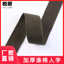 ɫӺֿb߅ ְ߅loϬF؛