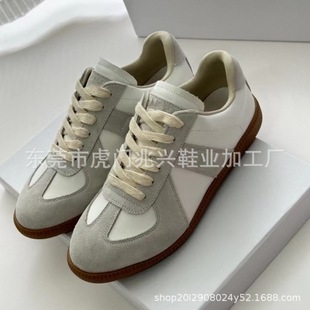 High-Quality M-Brand Replacement Leather Lace-Up German Training Shoes for Men and Women, Suitable for All Seasons
