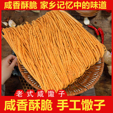 ʽӰֹخaը֥Ӽɽ|Ӵζʳ