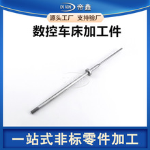 ԄӻCеOLSSƎS܇PAĥCӹ