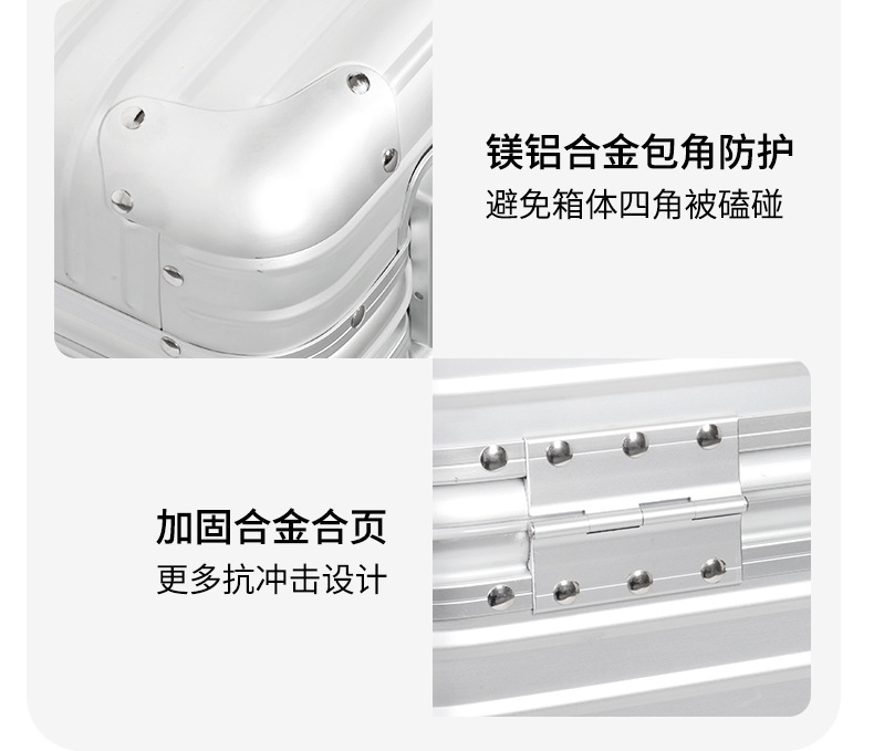 Vollständig Aluminium-Magnesium-Legierung Flip-Top Trolley-Koffer Laptop-Tasche Fotografie-Koffer für kleine Unternehmen Pilotentasche 18 Zoll