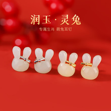 Ҽ¹�yS925���y僽�������������ú����Y��ᔿɐ�ܛ�����Ӷ��