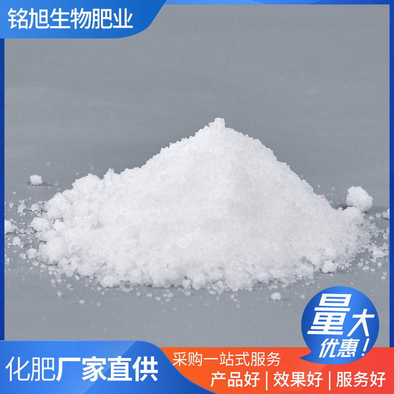 厂家供应工业级七水硫酸锌污水处理农业用肥料硫酸锌批发