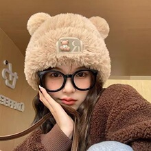 新款可爱小熊耳朵针织帽子女秋冬季软糯毛绒大头围保暖包头毛线帽
