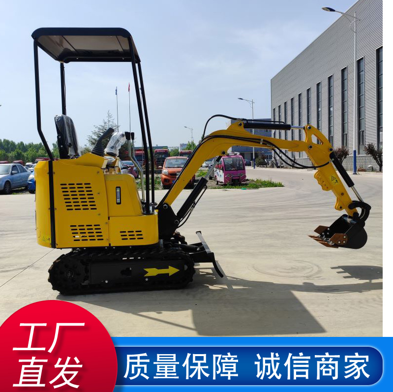 山东工厂现货机械履带挖掘机 小型挖土机挖挖机 1.5吨小挖机