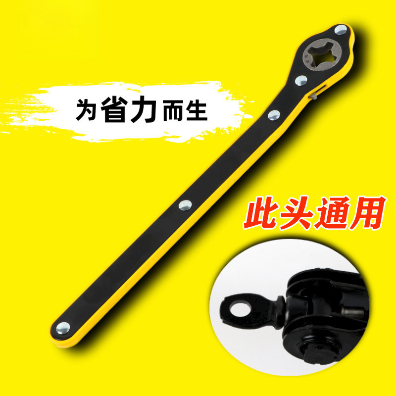 汽车千斤顶省力扳手车载小车用棘轮扳手省力手摇杆剪式卸胎工具|undefined