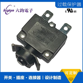 【原厂定制】ROCKTEK  15A过载保护器  RFMB/88/58无熔断丝断路