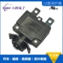 定制断路过载15a保护器