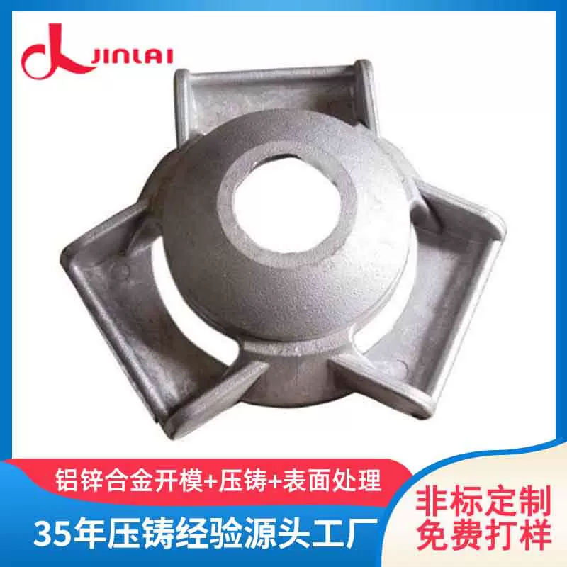 源头工厂铝合金压铸开 模来图定 制高品质铝铸造氧化加工欢迎咨询