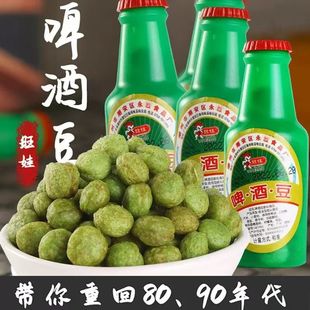 ����ơ�ƶ�С��ʳ8090����f����ؑ�С�Խ��óԵ����e��ʳƷ