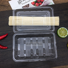 一次性透明日式外賣打包飯盒餐盒帶蓋糕點水果撈壽司盒子包郵批發