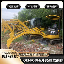 微型18挖机小松30挖机 久保田17挖机地下室 隧道里面挖掘土石