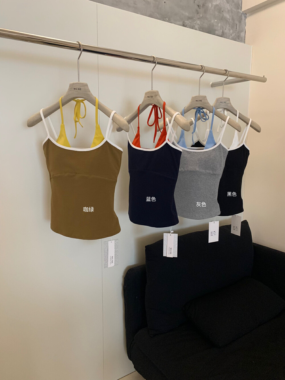 WGWE Pure Desire Wind Colores en contraste, Slim-fit, Falda de dos piezas, Chaleco halter, correa para el pecho, ropa interior y exterior W5532