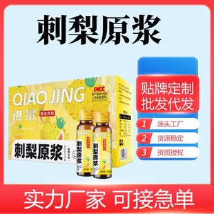 ����ԭ�{���r������rե����ԭ֭�Ʒ�F���خaֲ���Ʒһ�����l