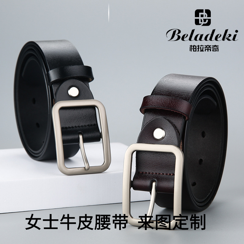 Women's Wide Leather Belt for Dresses, Coats, and Sweaters, Korean Style, Simple and Versatile Waist Cincher