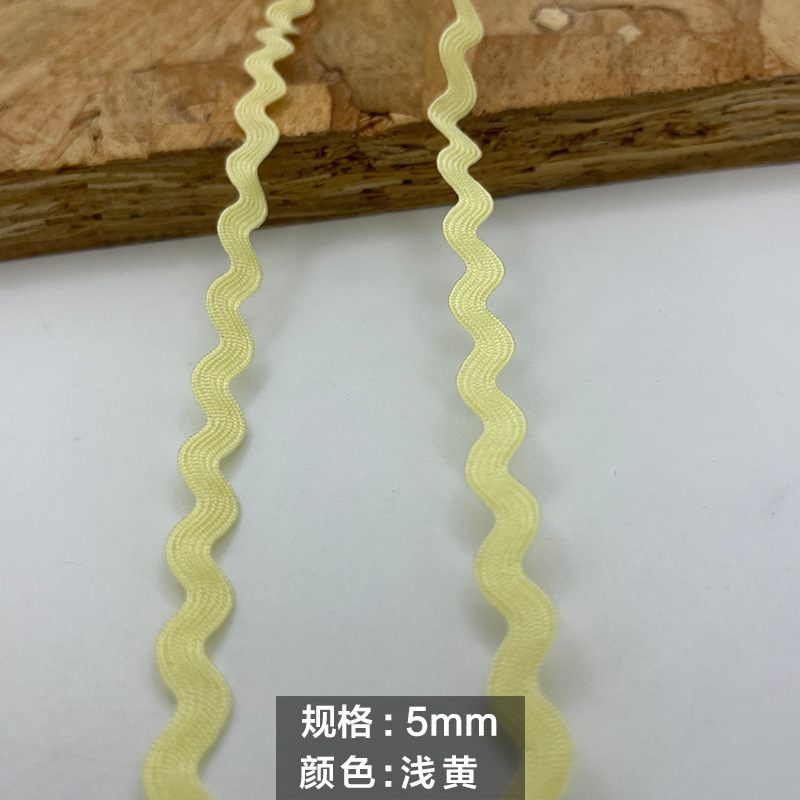 Spot al por mayor de varias especificaciones, cinta ondulada, color, encaje en forma de S, decoración curva, accesorios laterales