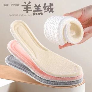 ��ʺ�б�ů�ӽqЬ�|�[�΃�����Ь�|�Ӻ񶬼���Ů�\�Ӝp�����_