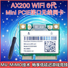 AX3000 AX210 WIFI6�p�l5G����ǧ�ןo���W��̨ʽ�CMINIPCIEAX200