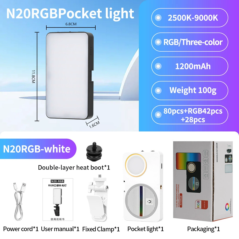 Магнитный карманный заполняющий свет N20RGB, RGB светодиодный ручной квадратный, портативный