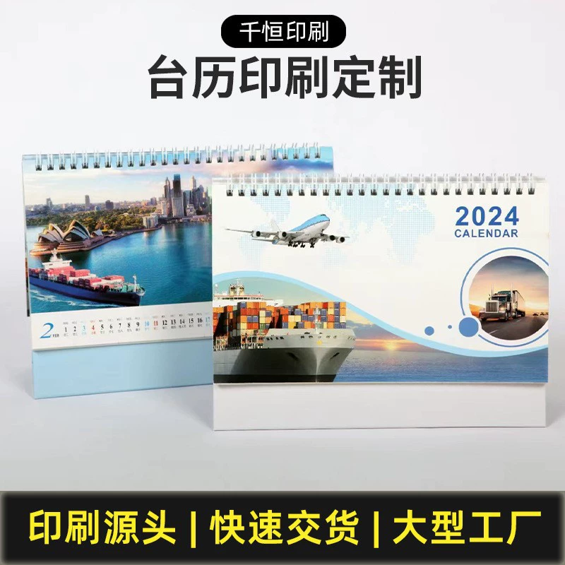 Настольный календарь-органайзер на 2026 год (Год Лошади): креативный, компактный, для логистики, доставки и ежедневных заметок