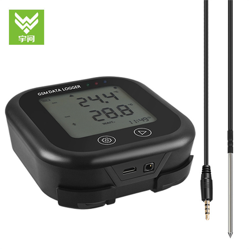 低温温度记录仪  GSM-700E 实时短信报警 内置探头+外置探头