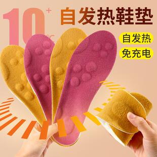 boost�l��a��Ь�|��ʺ�б�ů�ӽqȫ�|�����������m͸���\�Ӷ���