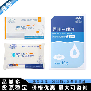 �ŝ��坍ꎲ��o�����Ƭ�b�����ͱ������Ԍ�������Ʒһ�������l