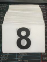 �ܲ��˶����ﾶ���벾���������ɱ����ú����ƺ��벼��ֽ