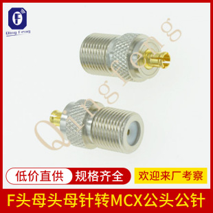 ȫ�~僽�F�^�B���� ĸ�^ĸ��DMCX���݃�ᘹ��^FR���lͬ�S�B����