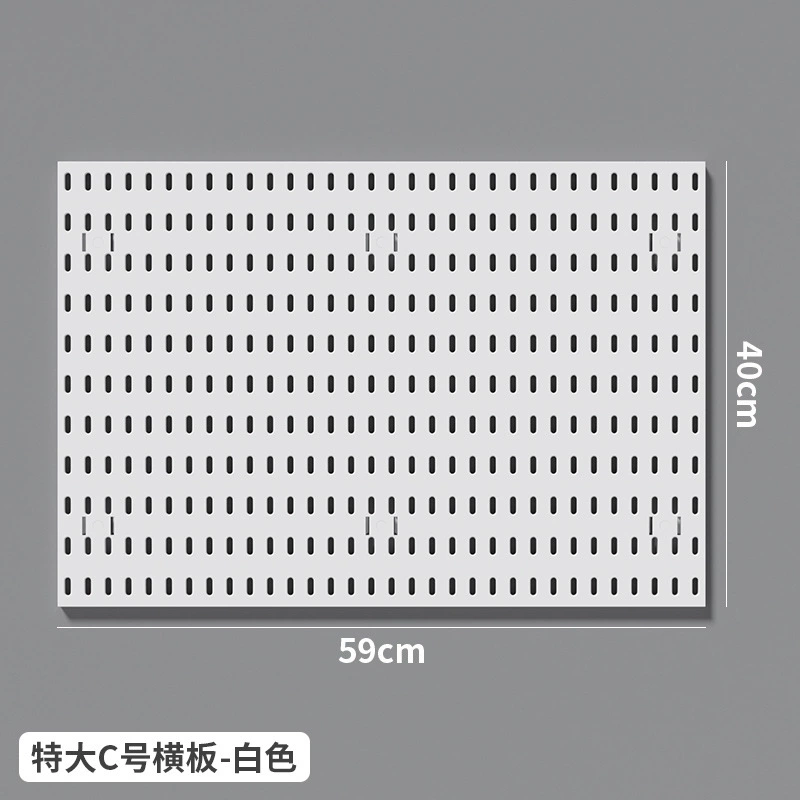 墙面全配件洞洞板收纳墙电竞房工具房厨房免打孔挂篮挂钩隔板支架