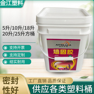 ���l18����Ͱ �Ӻ����ϰ��bͰ���_�w ��īͰ�T�����z���zˮ�C��Ͱ