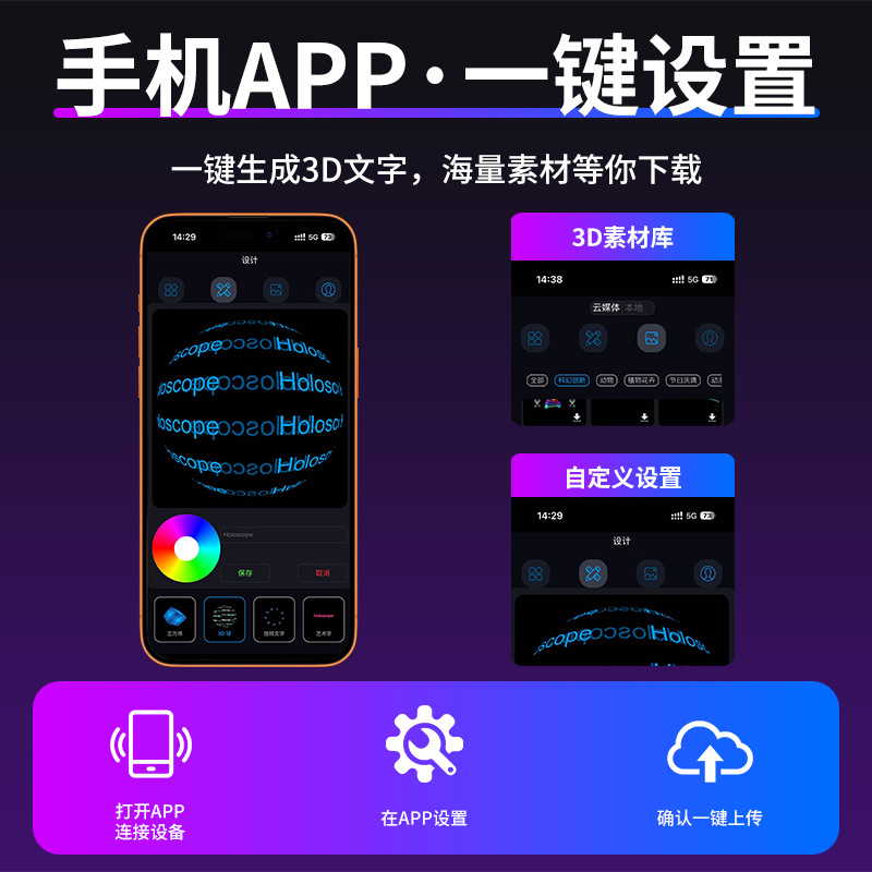 2026 nueva pantalla de ventilador holográfico 3D caja de escritorio holográfico AI animación robot muestra pantalla transparente fábrica de fuente
