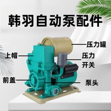 nԄӱҎRȫƷ|ϱ^ǰw_P~݆ˮ