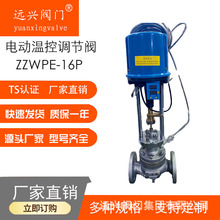 ZZWPE-16C늄������ض��{���yDN50���늄������yDN25늄Ӝؿ��y