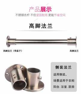 �����U�� 304���P䓹������m���A�ܵ���ë�������U���¼����