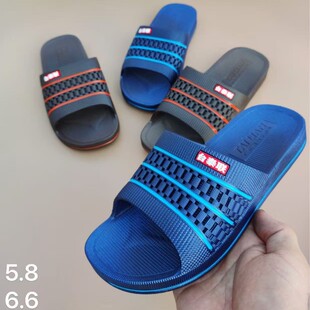 2025�S�r��؛�ļ��¿����ֽ�������Ь�Ҿ��҃ȷ�������ЬTTL7693