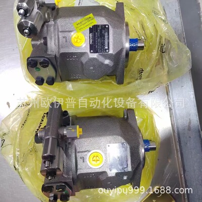 Немецкий плунжерный насос Rexroth REXROTH A10VO85LA6S/53R-VSC12K04 регулируемый гидравлический насос