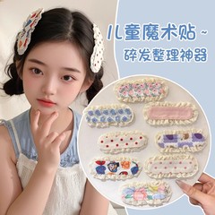 儿童卡通刘海贴后脑勺碎发整理神器发卡宝宝可爱不伤发魔术贴发饰