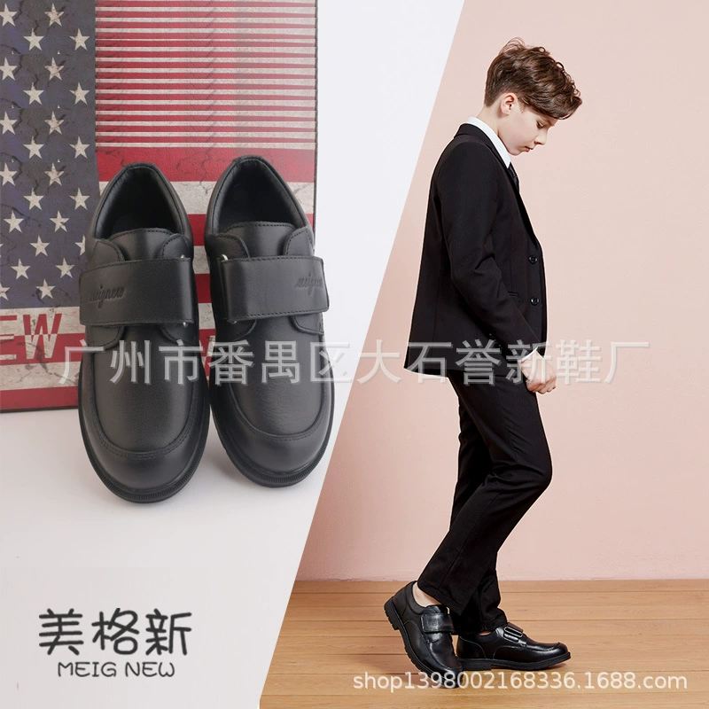 Кожаная обувь для мальчиков, осенне-зимняя обувь для школьников средней школы, детская обувь с мягкой подошвой для выступлений в кампусе, черная детская обувь для выступлений в британском стиле