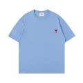 Sky blue t-shirt